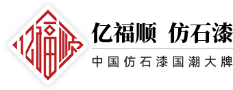 物種庫(kù)